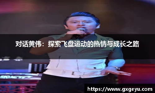 芒果体育