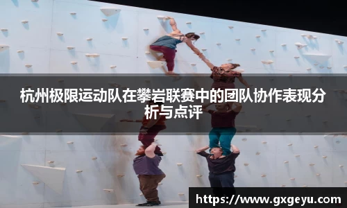 芒果体育