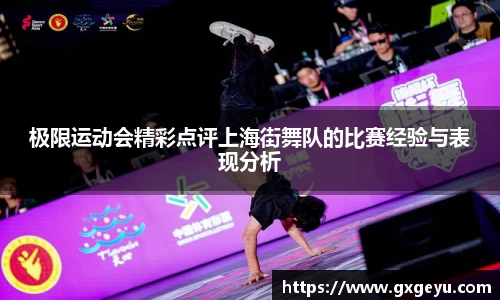 芒果体育