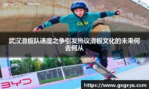 芒果体育
