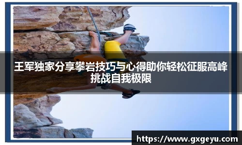 芒果体育