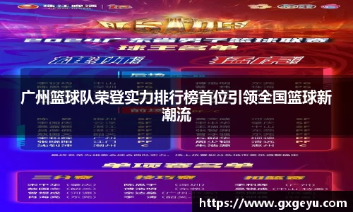 芒果体育