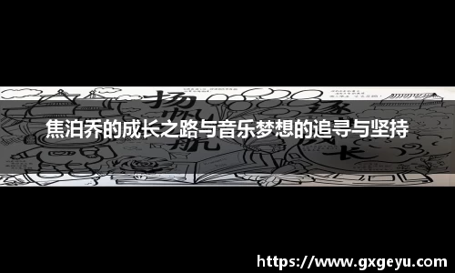 bevictor伟德韦德