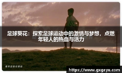 bevictor伟德官方网站