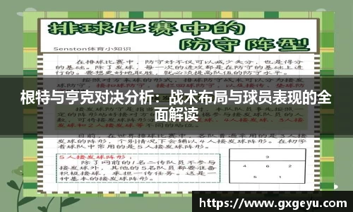 bevictor伟德官方网站