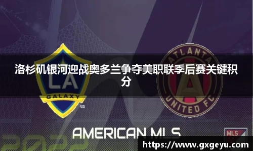 bevictor伟德官方网站