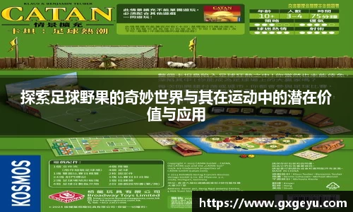 bevictor伟德官方网站